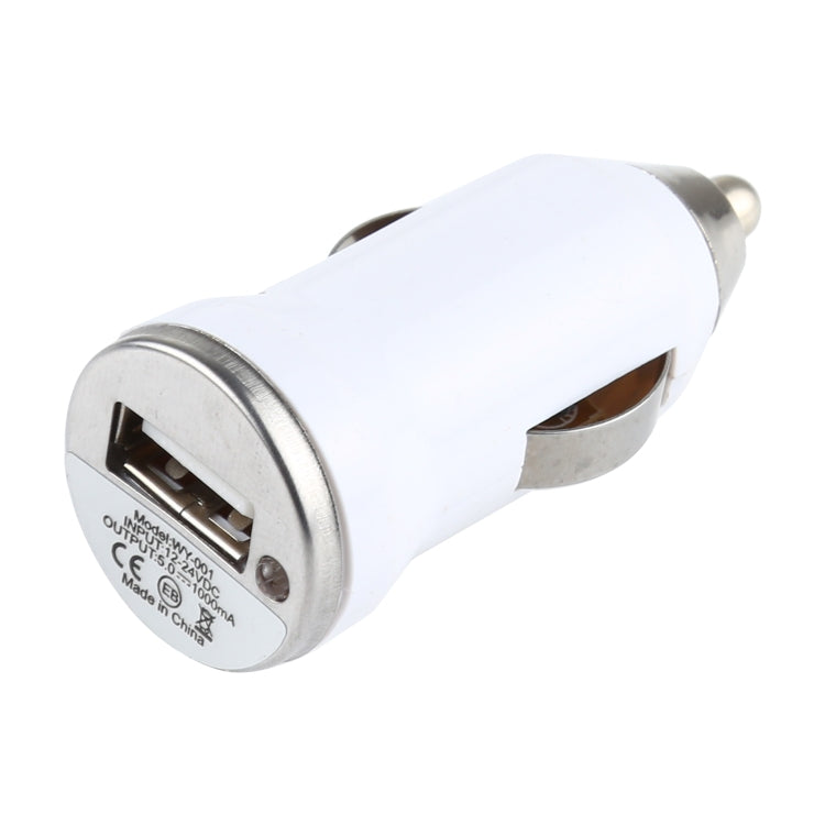 DC 5V / 1A USB Car Charger for Galaxy SIV / i9500 / SIII / i9300 / i8190 / S7562 / i8750 / i9220 / N7000 / i9100 / i9082 / BlackBerry Z10 / HTC X920e / Nokia / Other Mobile Phones(White) - Car Charger by PMC TechLife | Online Shopping South Africa | PMC TechLife