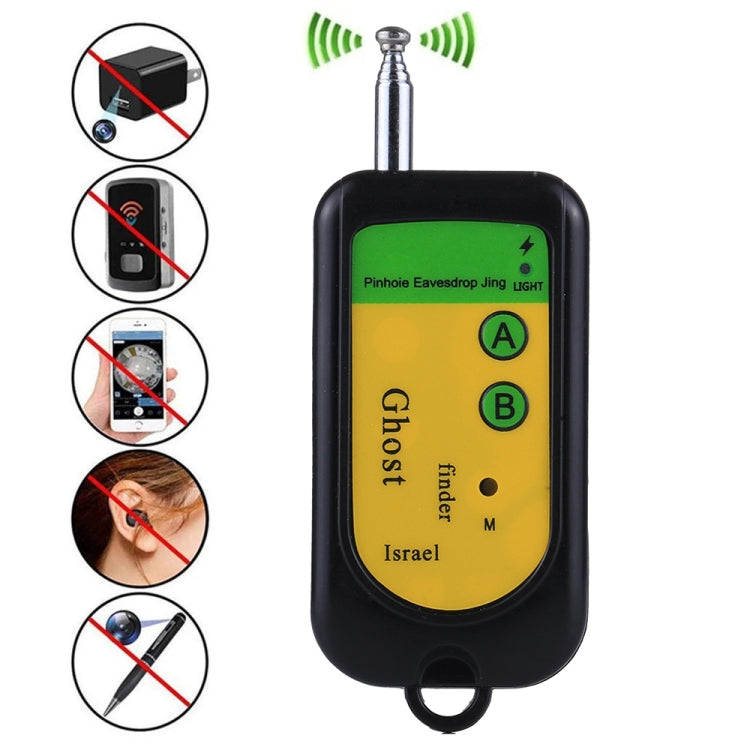 Ghost Detector Signal Bug RF Detector Finder Scanner Monitor Checker Pinhole Surveillance Camera Wireless Device(Black) - RF Signal Detector by PMC TechLife | Online Shopping South Africa | PMC TechLife