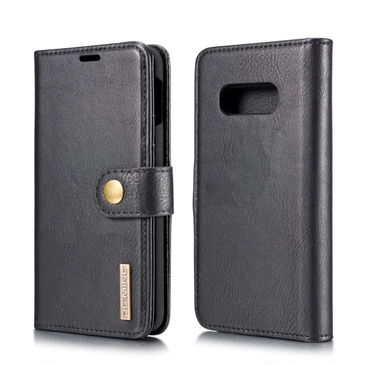 DG.MING Crazy Horse Texture Flip Detachable Magnetic Leather Case for Samsung Galaxy S10 E, with Holder & Card Slots & Wallet(Black) - Galaxy Phone Cases by DG.MING | Online Shopping South Africa | PMC TechLife | Buy Now Pay Later Mobicred