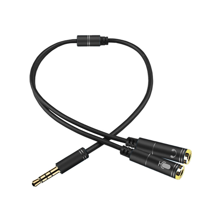 2 in 1 3.5mm Male to Double 3.5mm Female TPE High-elastic Audio Cable Splitter, Cable Length: 32cm(Black) - Cable & Splitter by PMC TechLife | Online Shopping South Africa | PMC TechLife