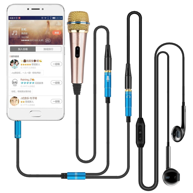 2 in 1 3.5mm Male to Double 3.5mm Female TPE High-elastic Audio Cable Splitter, Cable Length: 32cm(Black) - Cable & Splitter by PMC TechLife | Online Shopping South Africa | PMC TechLife