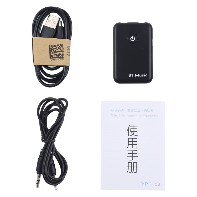YPF-03 2 in 1 Bluetooth 4.2 Transmitter & Receiver  3.5mm Wireless Audio Adapter, Transmission Distance: 20m, For PC, TV, Home Stereo, Phone - free shipping - PMC TechLife - Order now!