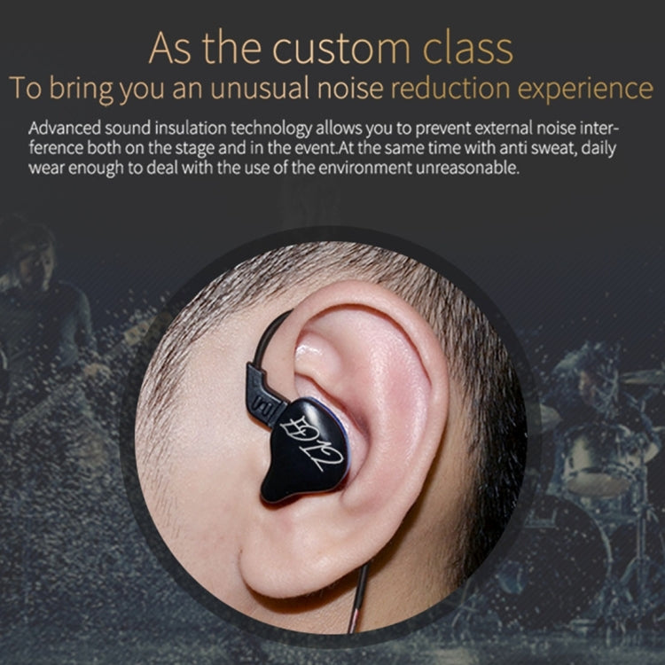 KZ ED12 Standard Version 3.5mm Jack Hanging Ear Sports In-Ear Wired Earphone, Cable Length: 1.2m - free shipping - PMC TechLife - Order now!