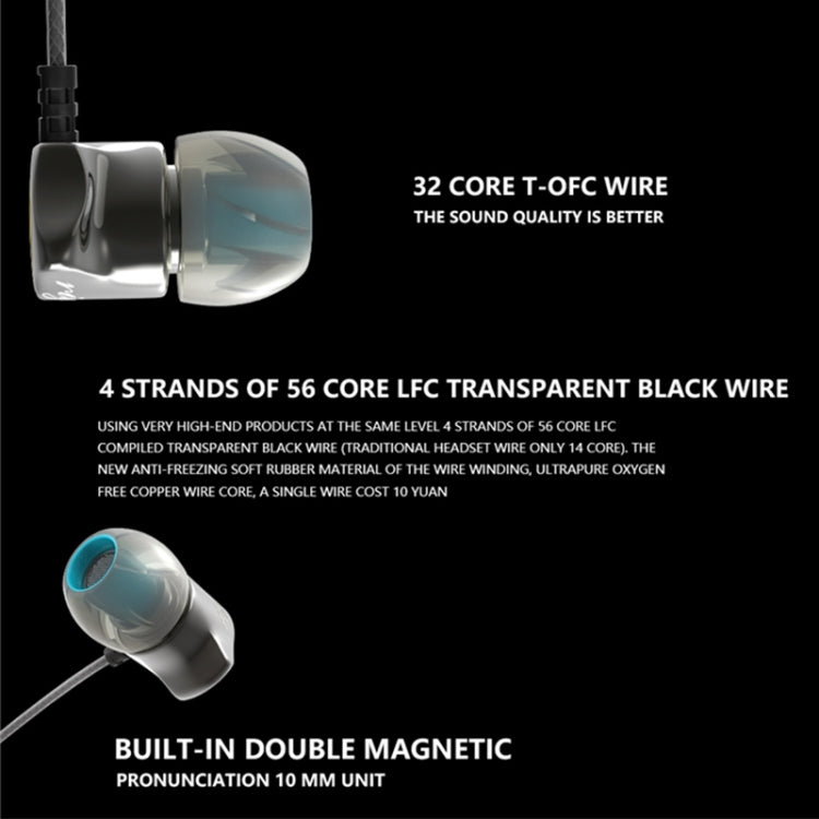 QKZ DM7 High-quality In-ear All-metal Sports Music Headphones, Microphone Version - In Ear Wired Earphone by QKZ | Online Shopping South Africa | PMC TechLife | Buy Now Pay Later Mobicred