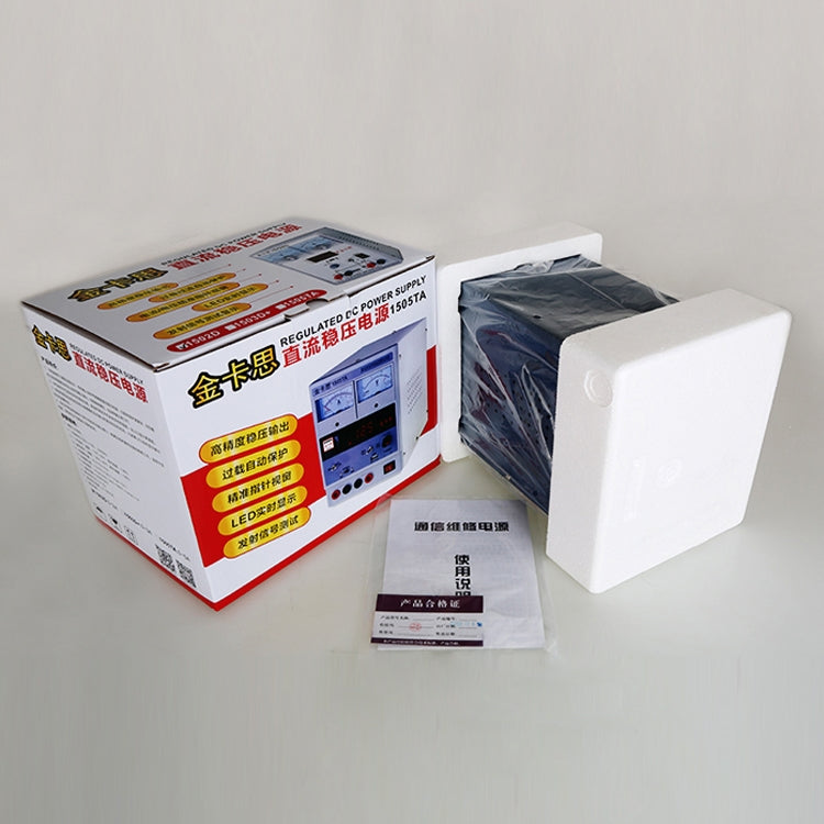 Kaisi K-1502D Repair Power Supply Current Meter 2A Adjustable DC Power Supply Automatic Protection, US Plug - Power Supply by Kaisi | Online Shopping South Africa | PMC TechLife | Buy Now Pay Later Mobicred