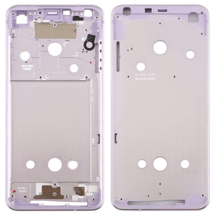 Front Housing LCD Frame Bezel Plate for LG G6 / H870 / H970DS / H872 / LS993 / VS998 / US997 (Purple) - For LG by PMC TechLife | Online Shopping South Africa | PMC TechLife