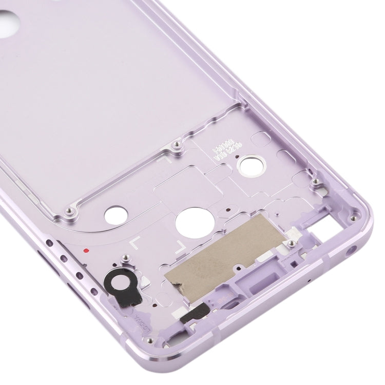 Front Housing LCD Frame Bezel Plate for LG G6 / H870 / H970DS / H872 / LS993 / VS998 / US997 (Purple) - For LG by PMC TechLife | Online Shopping South Africa | PMC TechLife