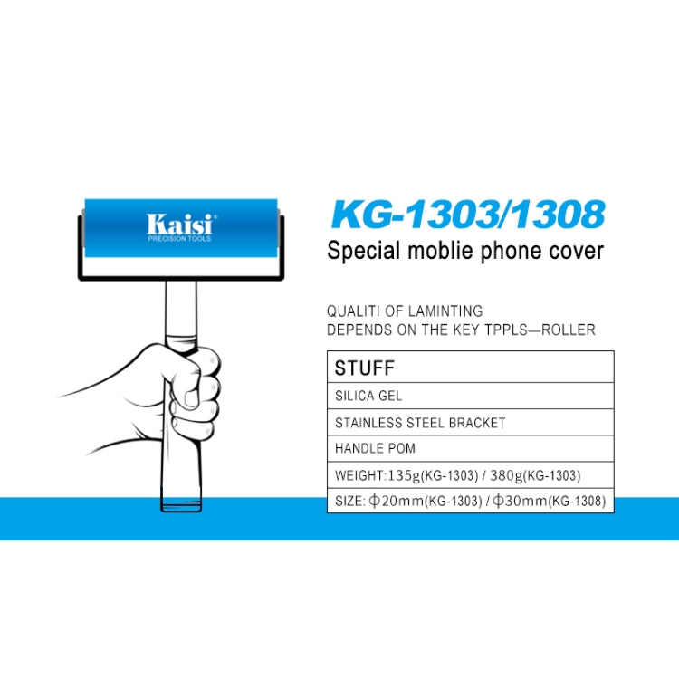 Kaisi 1303 Silicone Roller Tool Mobile Cell Phone Screen Protector Pasting Roller Wheel LCD OCA Polarizing Tools - free shipping - PMC TechLife - Order now!