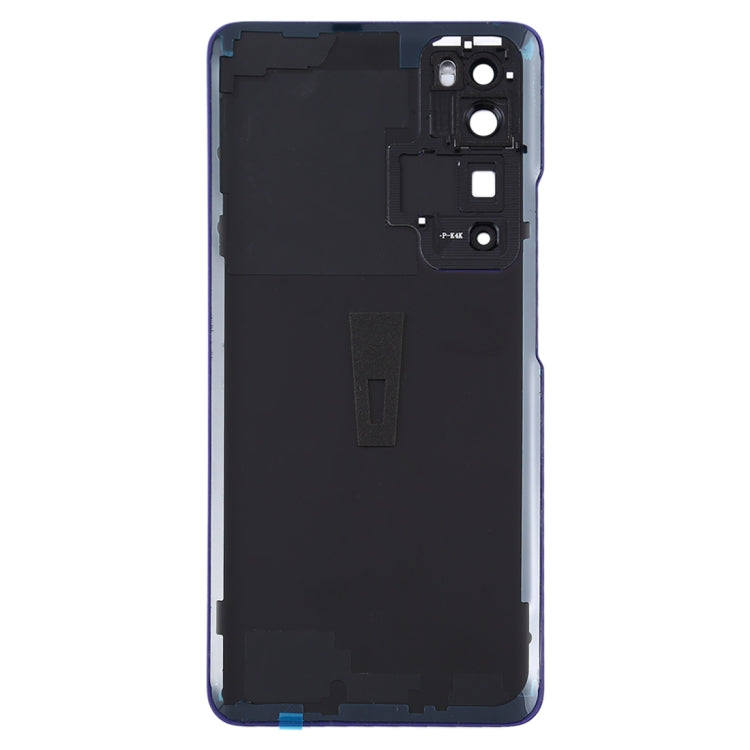 Original Battery Back Cover with Camera Lens Cover for Huawei Nova 7 Pro 5G(Purple) - Back Cover by PMC TechLife | Online Shopping South Africa | PMC TechLife | Buy Now Pay Later Mobicred