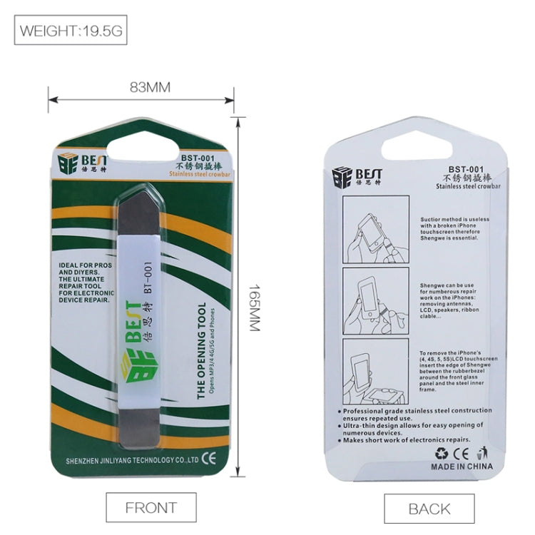 2 PCS BEST BST-001 Stainless Steel Blade Soft Thin Pry Spudger - free shipping - PMC TechLife - Order now!