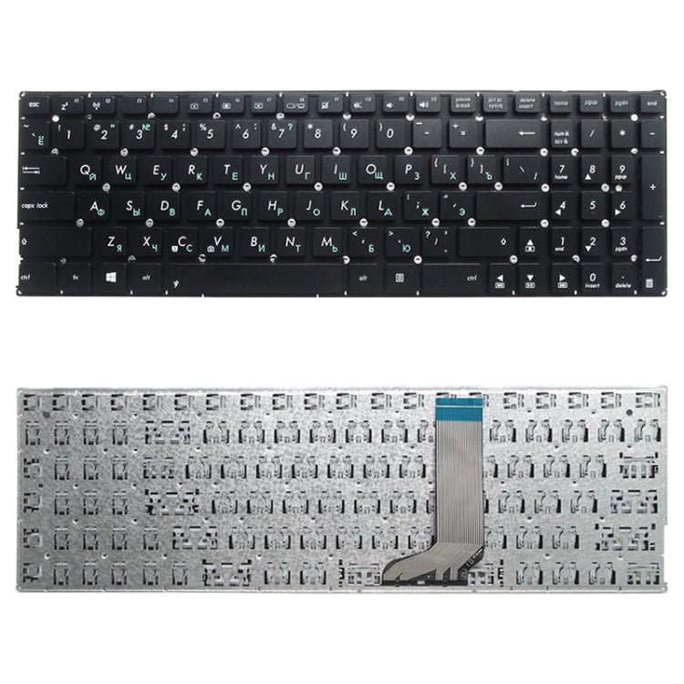 RU Version Keyboard for Asus X556 X556U X556UA X556UB X556UF X556UJ X556UQ X556UR X556UV (Black) - Replacement Keyboards by PMC TechLife | Online Shopping South Africa | PMC TechLife