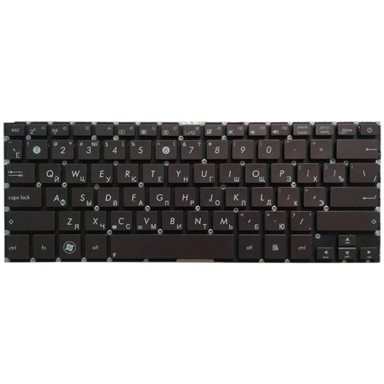 RU Version Keyboard for Asus Zenbook UX31 UX31A UX31e UX31LA - free shipping - PMC TechLife - Order now!