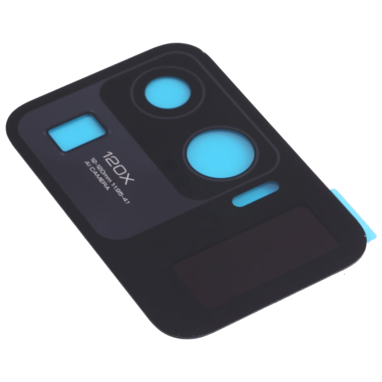 Back Small LCD Screen for Xiaomi Mi Ultra M2102K1G, M2102K1C - free shipping - PMC TechLife - Order now!