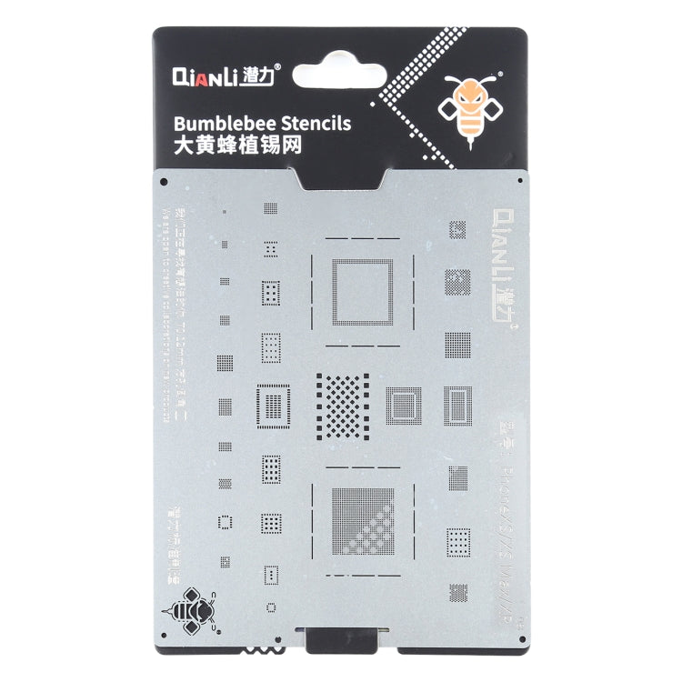 QIANLI QS05 Replacement Bumblebee Stencil For iPhone XR / XS / XS Max - BGA Stencils by PMC TechLife | Online Shopping South Africa | PMC TechLife | Buy Now Pay Later Mobicred
