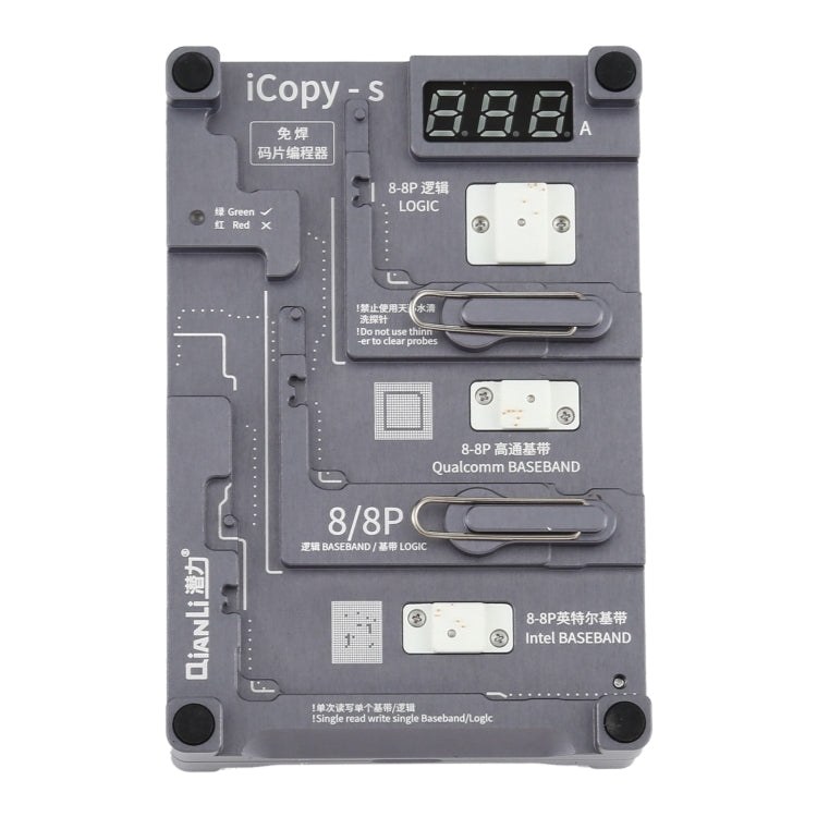 Qianli iCopy-S Double Sided Chip Test Stand 4 in1 Logic Baseband EEPROM Chip Non-removal For iPhone 7 / 7 Plus / 8 / 8 Plus - free shipping - PMC TechLife - Order now!