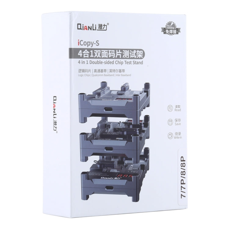Qianli iCopy-S Double Sided Chip Test Stand 4 in1 Logic Baseband EEPROM Chip Non-removal For iPhone 7 / 7 Plus / 8 / 8 Plus - free shipping - PMC TechLife - Order now!