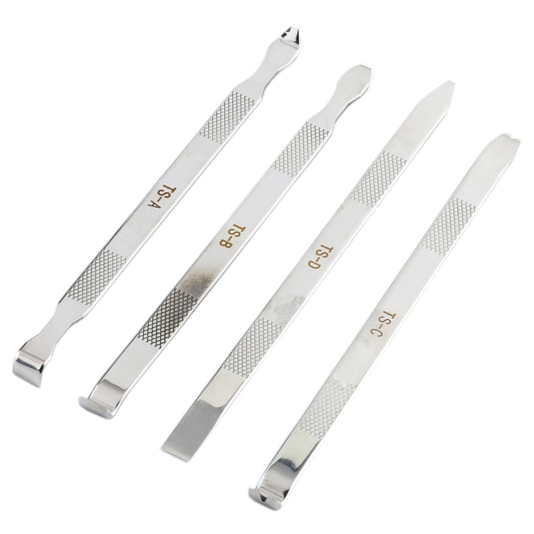 XHZC-125 4 in 1 Multifunction Metal Crowbar Set - Tool Kits by PMC TechLife | Online Shopping South Africa | PMC TechLife