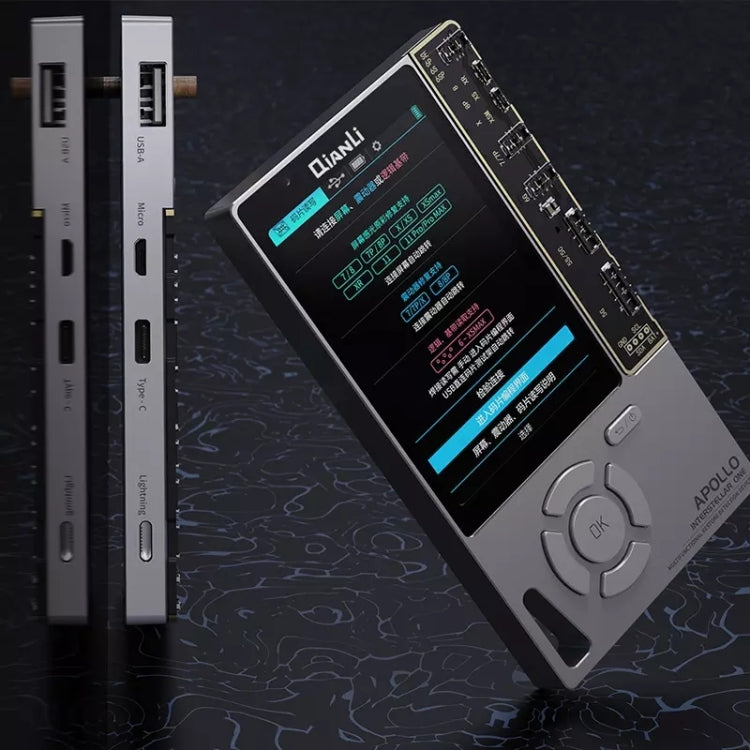 Qianli Apollo Interstellar One Multifunctional Restore Detection Device (International Edition) For iPhone 11/11 Pro Max/11 Pro/X/XS/XS Max/XR/8/8 Plus/7/7 Plus - free shipping - PMC TechLife - Order now!