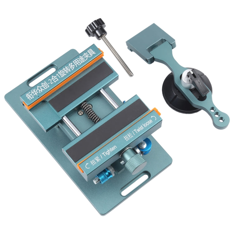 2 in 1 360 Rotating LCD Screen Rear Cover Separator - free shipping - PMC TechLife - Order now!