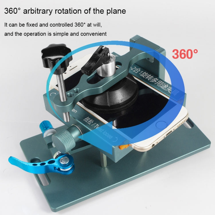 2 in 1 360 Rotating LCD Screen Rear Cover Separator - free shipping - PMC TechLife - Order now!