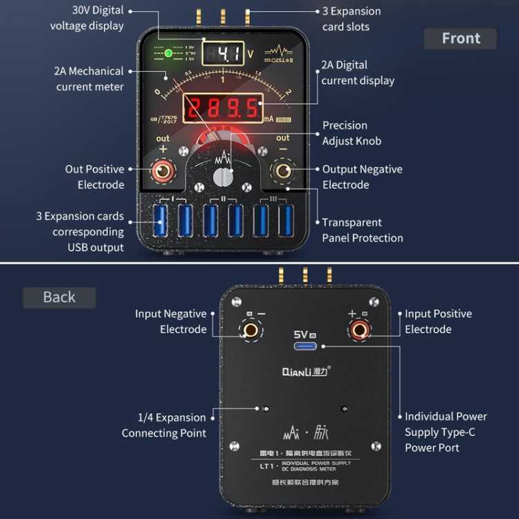 Qianli LT1 Digital Display Power Meter Isolated Power Supply DC Diagnostic Instrument - free shipping - PMC TechLife - Order now!