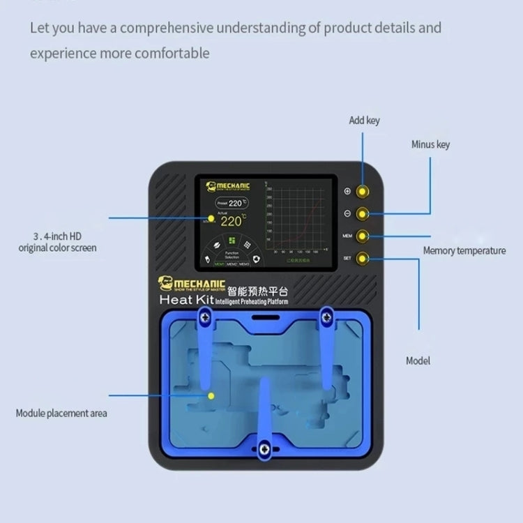 Mechanic Reflow Soldering Heating Platform , US Plug - free shipping - PMC TechLife - Order now!