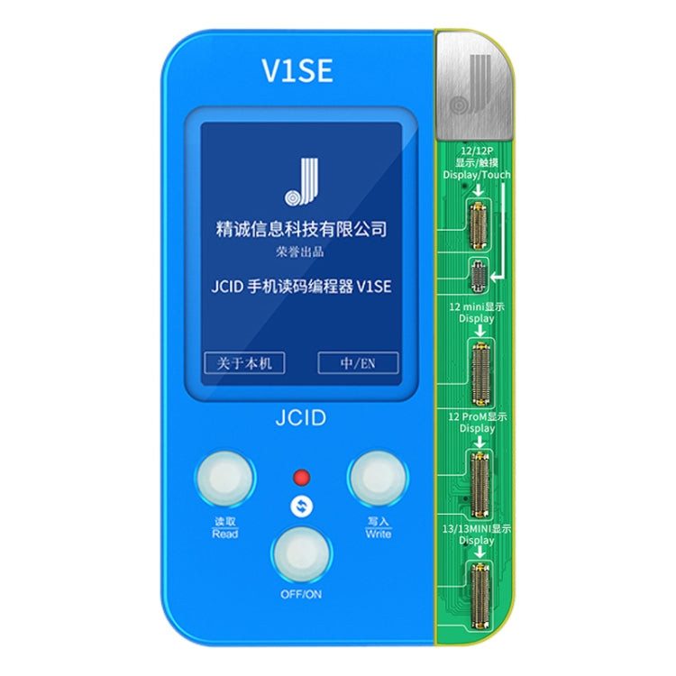 JC V1SE Testing 2 in 1 Screen Data Repair Panel Adaptor For iPhone 12 Series / 13 / 13 mini - free shipping - PMC TechLife - Order now!
