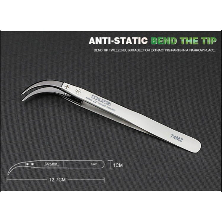 BAKU BA-I7-74MZ Stainless Steel Curved Tweezers - free shipping - PMC TechLife - Order now!
