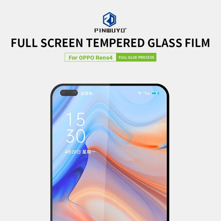 For Oppo Reno4 5G PINWUYO 9H 2.5D Full Screen Tempered Glass Film(Black) - OPPO Tempered Glass by PINWUYO | Online Shopping South Africa | PMC TechLife | Buy Now Pay Later Mobicred