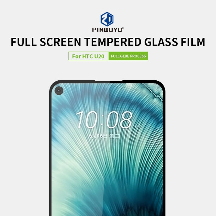 For HTC U20 PINWUYO 9H 2.5D Full Screen Tempered Glass Film(Black) - free shipping - PMC TechLife - Order now!
