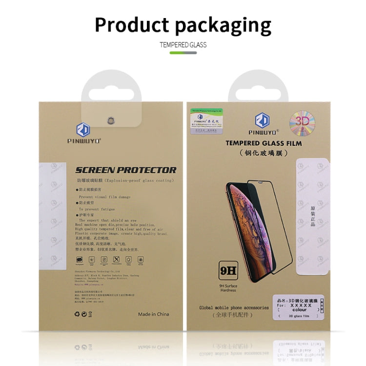 For OnePlus Nord PINWUYO 9H 3D Curved Full Screen Explosion-proof Tempered Glass Film(Black) - free shipping - PMC TechLife - Order now!