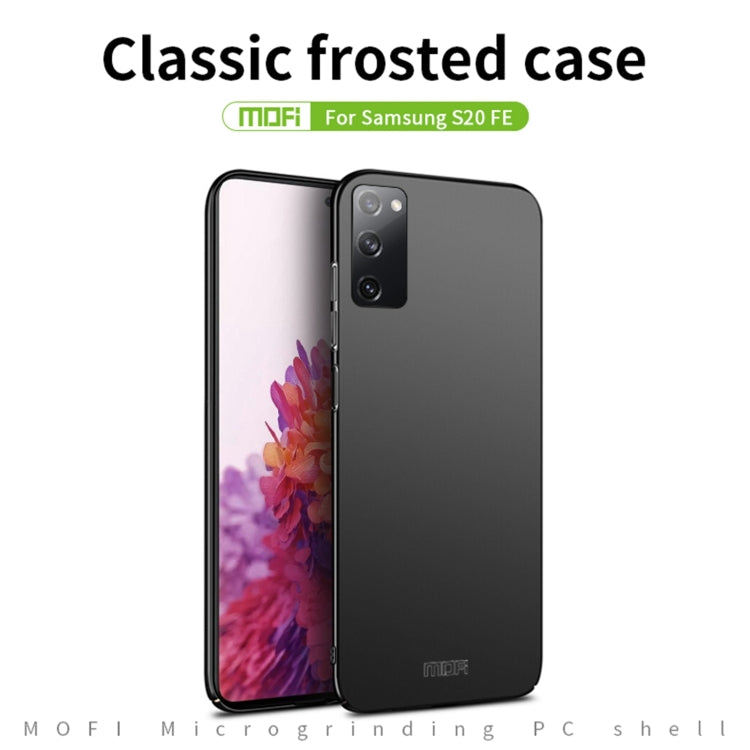For Samsung Galaxy S20 FE MOFI Frosted PC Ultra-thin Hard Case(Gold) - free shipping - PMC TechLife - Order now!