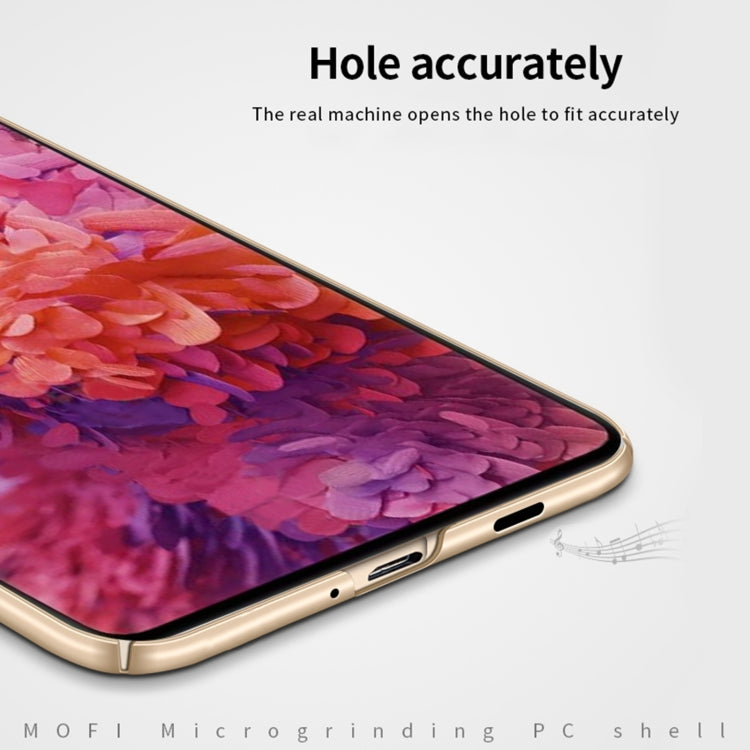 For Samsung Galaxy S20 FE MOFI Frosted PC Ultra-thin Hard Case(Gold) - free shipping - PMC TechLife - Order now!