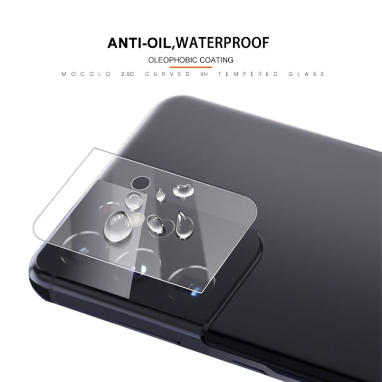 For Samsung Galaxy S21 Ultra mocolo 0.15mm 9H 2.5D Round Edge Rear Camera Lens Tempered Glass Film(Clear) - For Samsung by mocolo | Online Shopping South Africa | PMC TechLife | Buy Now Pay Later Mobicred