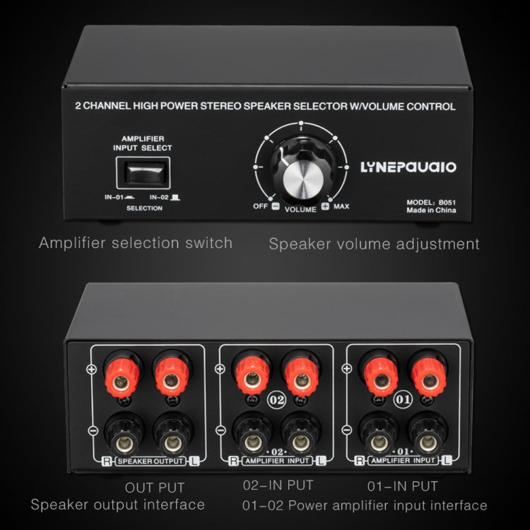 B051 2 Input And 1 Output Power Amplifier And Speaker Selection Switcher Output With Volume Adjustment 2 Power Amplifiers Audio Switcher Switch Distribution Comparator -  by PMC TechLife | Online Shopping South Africa | PMC TechLife