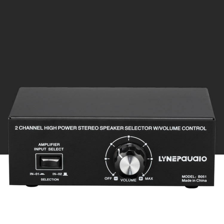 B051 2 Input And 1 Output Power Amplifier And Speaker Selection Switcher Output With Volume Adjustment 2 Power Amplifiers Audio Switcher Switch Distribution Comparator -  by PMC TechLife | Online Shopping South Africa | PMC TechLife