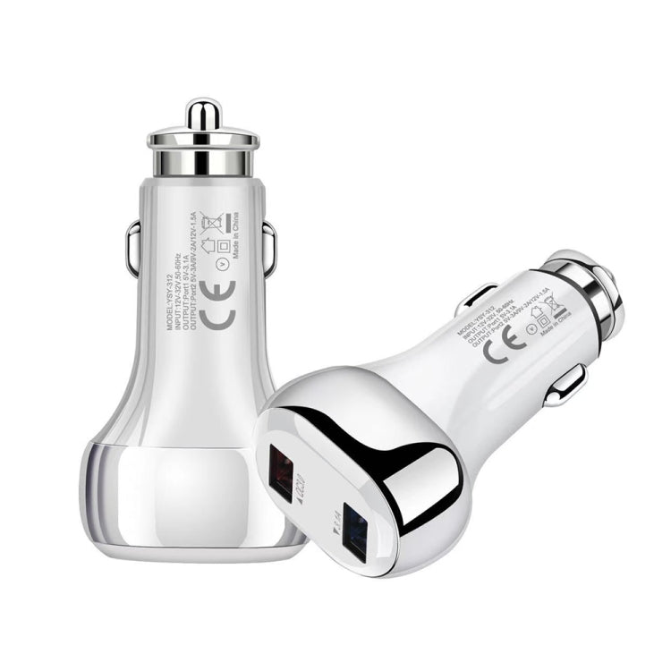 YSY-312 2 in 1 18W Portable QC3.0 Dual USB Car Charger + 1m 3A USB to Micro USB Data Cable Set(White) - Car Charger by PMC TechLife | Online Shopping South Africa | PMC TechLife