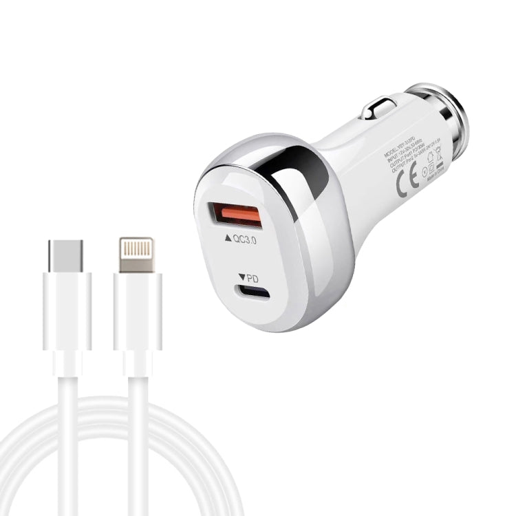YSY-312PD QC3.0 18W USB + PD 20W USB-C / Type-C Car Charger with Type-C to 8 Pin Data Cable(White) - Car Charger by PMC TechLife | Online Shopping South Africa | PMC TechLife