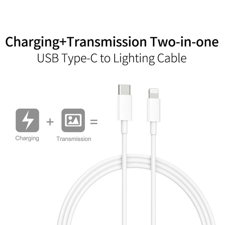 XJ-61 12W USB-C / Type-C to 8 Pin PD Fast Charging Cable, Cable Length:2m - Normal Style Cable by PMC TechLife | Online Shopping South Africa | PMC TechLife