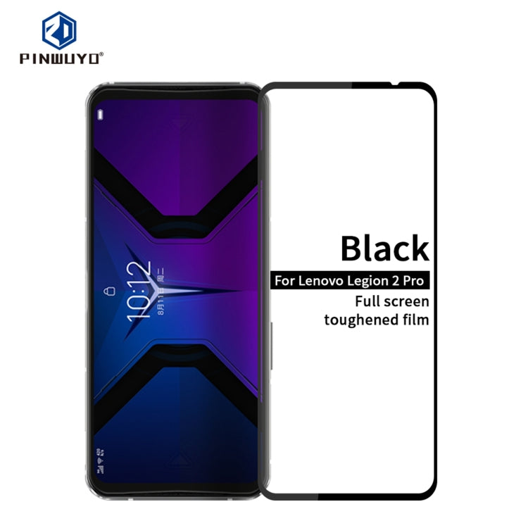 For Lenovo Legion 2 Pro PINWUYO 9H 2.5D Full Screen Tempered Glass Film(Black) - For Lenovo by PINWUYO | Online Shopping South Africa | PMC TechLife | Buy Now Pay Later Mobicred