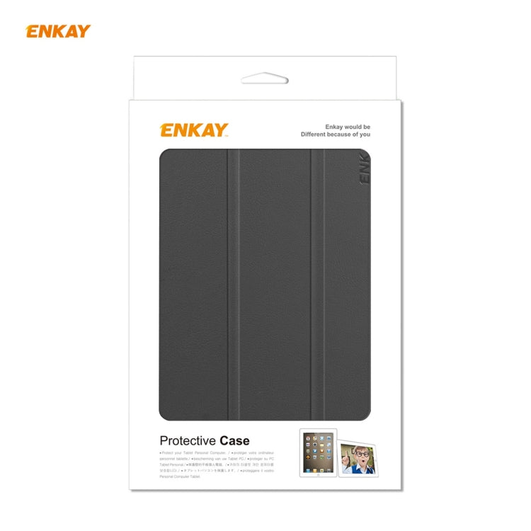 ENKAY PU Leather + Plastic Case with Three-folding Holder for Samsung Galaxy Tab A7 Lite T220 / T225(Light Blue) - free shipping - PMC TechLife - Order now!