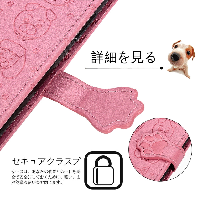 For Samsung Galaxy A52 5G/4G Cute Cat and Dog Embossed Horizontal Flip Leather Case with Holder & Card Slots & Wallet & Crossbody Lanyard & Card Cover(Pink) - Galaxy Phone Cases by PMC TechLife | Online Shopping South Africa | PMC TechLife