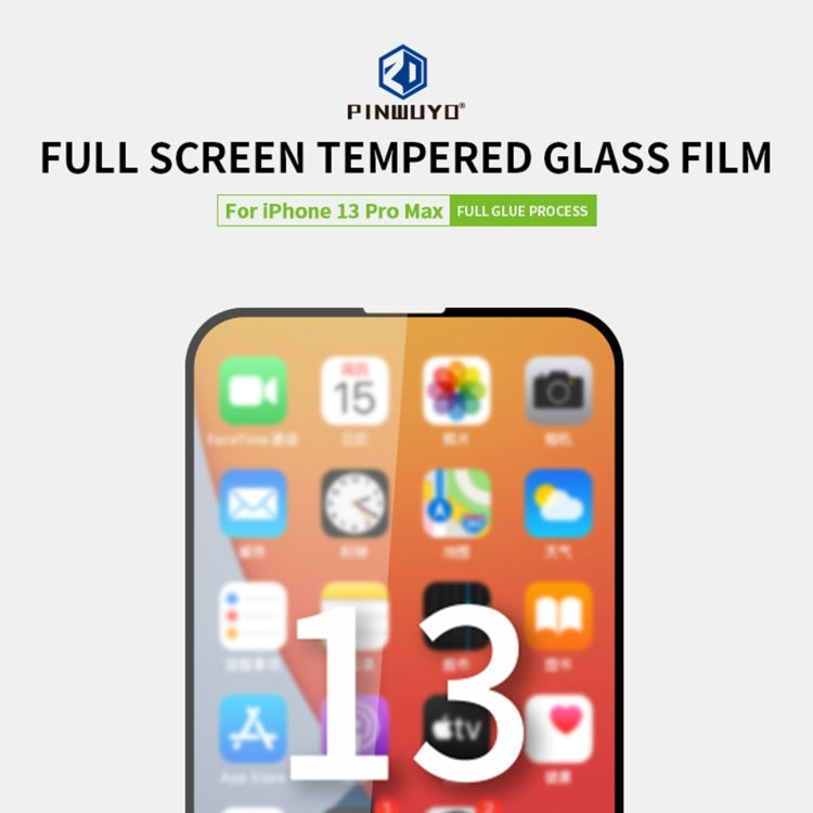 For iPhone 13 Pro Max PINWUYO 9H 2.5D Full Screen Tempered Glass Film (Black) - free shipping - PMC TechLife - Order now!
