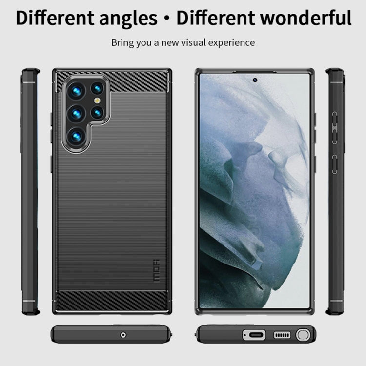 For Samsung Galaxy S22 Ultra 5G MOFI Gentleness Series Brushed Texture Carbon Fiber Soft TPU Case(Black) - Galaxy S22 Ultra 5G Cases by MOFI | Online Shopping South Africa | PMC TechLife | Buy Now Pay Later Mobicred