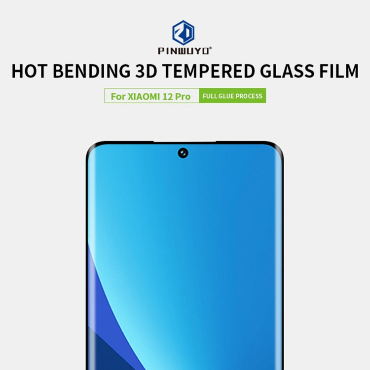 For Xiaomi 12 Pro PINWUYO 9H 3D Hot Bending Tempered Glass Film(Black) -  by PINWUYO | Online Shopping South Africa | PMC TechLife | Buy Now Pay Later Mobicred