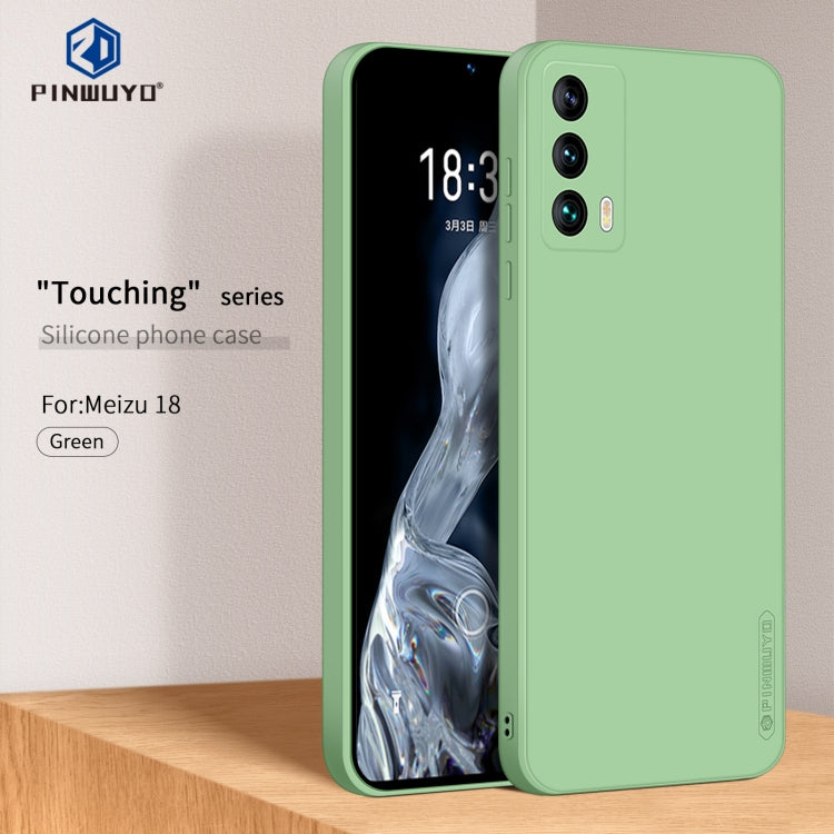 For Meizu 18 / 18S PINWUYO Liquid Silicone TPU Phone Case(Green) - free shipping - PMC TechLife - Order now!