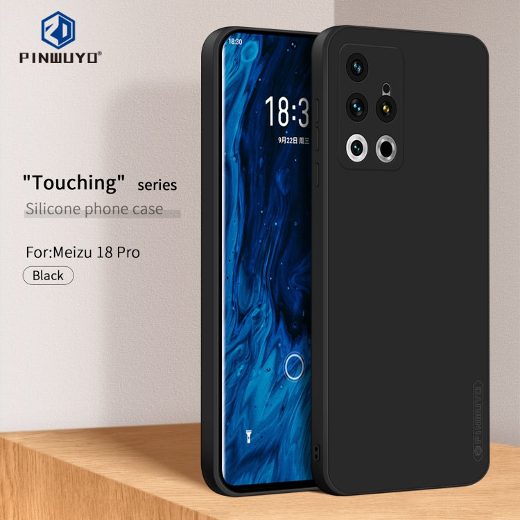 For Meizu 18 Pro / 18S Pro PINWUYO Liquid Silicone TPU Phone Case(Black) - More Brand by PINWUYO | Online Shopping South Africa | PMC TechLife | Buy Now Pay Later Mobicred