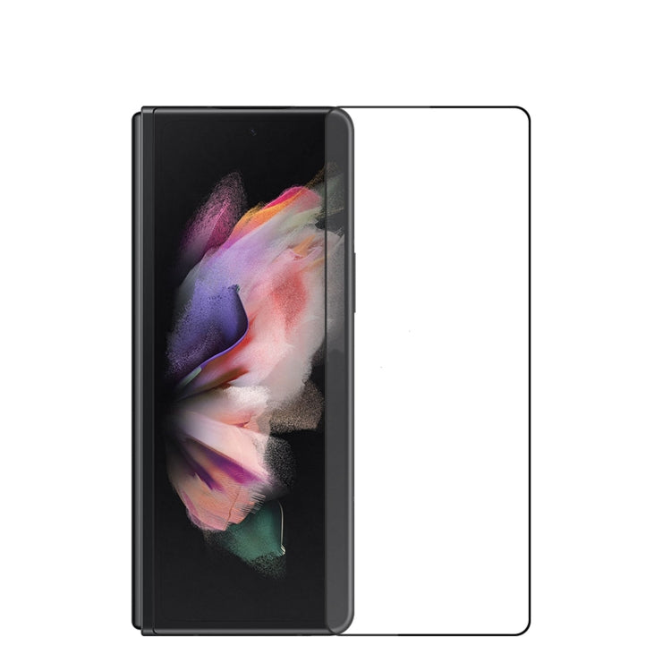 For Samsung Galaxy Z Fold4 PINWUYO 9H 2.5D Full Screen Tempered Glass Film(Black) - free shipping - PMC TechLife - Order now!
