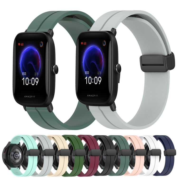 For Amazfit Pop Pro 20mm Solid Color Magnetic Clasp Silicone Watch Band(Beige) - free shipping - PMC TechLife - Order now!