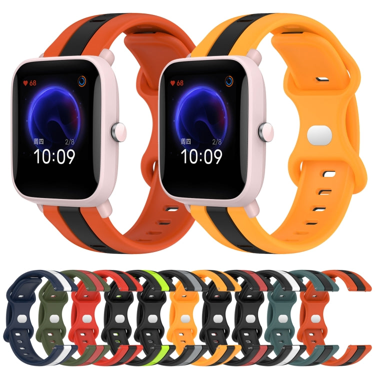 For Amazfit Pop Pro 20mm Butterfly Buckle Two-Color Silicone Watch Band(Black+Green) - free shipping - PMC TechLife - Order now!